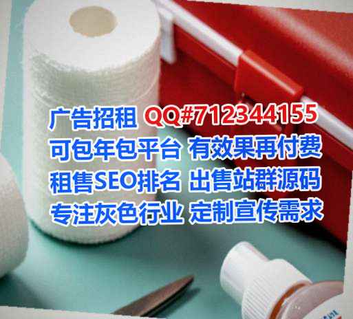 柬埔寨借腹生子宠物门市部